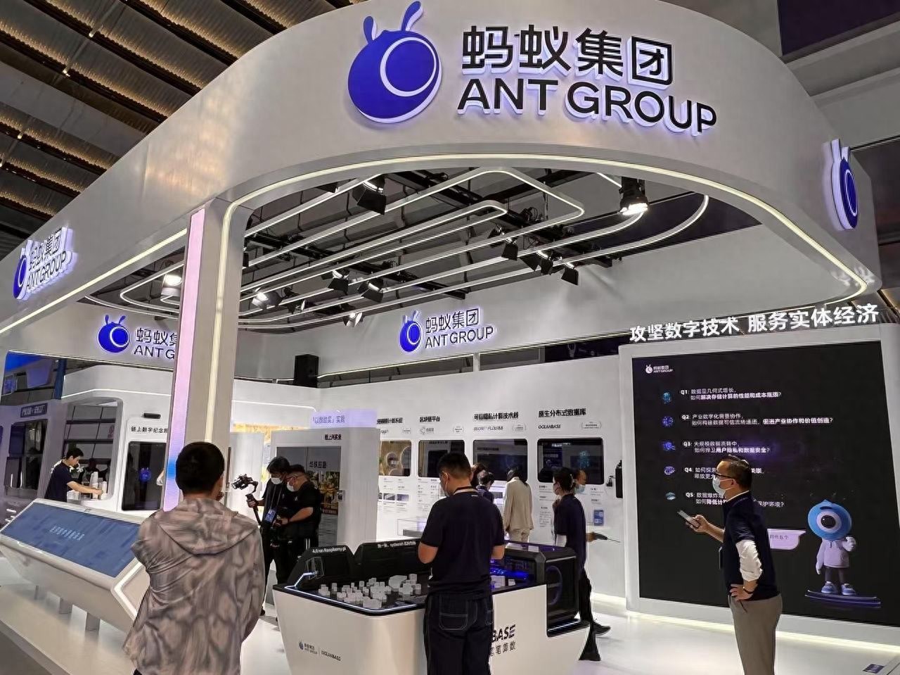 蚂蚁集团春季校园招聘启动：开放1000多个岗位，AI 算法工程师需求旺盛